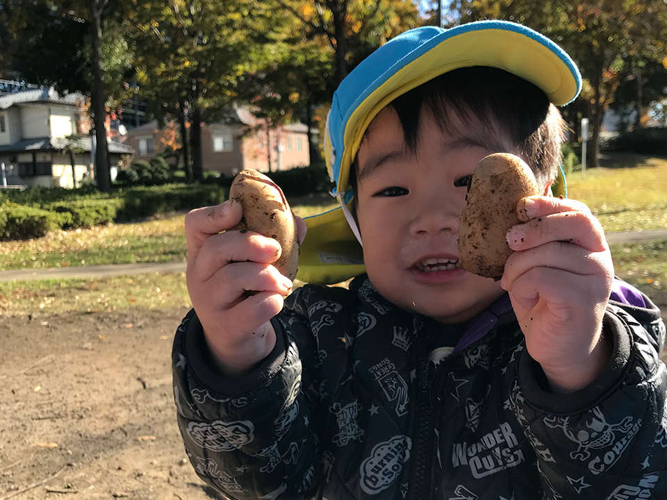 遠足